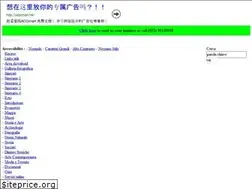 Sites similar to gomuseums.net