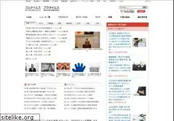 Sites similar to gomutimes.co.jp
