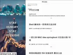 Sites similar to gomyck.com