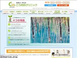 Sites similar to gonaika.com