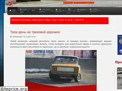 Sites similar to gonak.by
