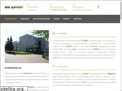 Sites similar to gonar-systems.ru