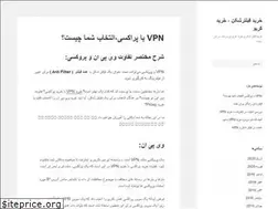 Sites similar to gonbadamlak.ir