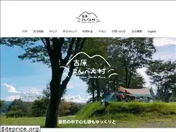 Sites similar to gonbemura.com