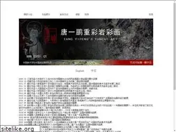 Sites similar to gonbi.cn