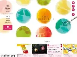 Sites similar to goncharoff.co.jp