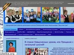 Sites similar to goncharova-potter71.blogspot.com