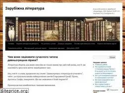 Sites similar to goncharova0691.wordpress.com