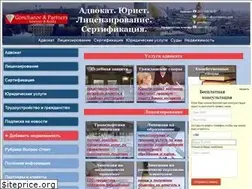 Sites similar to goncharovv.com