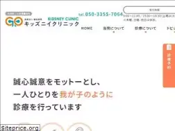 Sites similar to gonda.jp