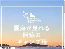 Sites similar to gondo-cr.net