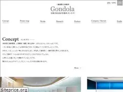 Sites similar to gondola-archi.com