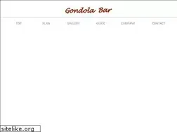 Sites similar to gondola-bar.com