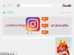 Sites similar to gondoor.com