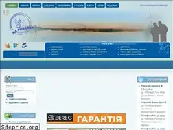 Sites similar to gonefishing.org.ua