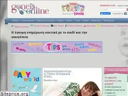 Sites similar to goneisonline.gr