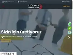 Sites similar to gonenpano.com