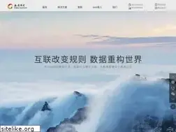 Sites similar to gonet.com.cn