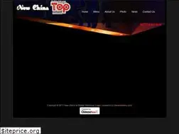 Sites similar to gonewchina.com