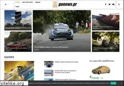 Sites similar to gonews.gr