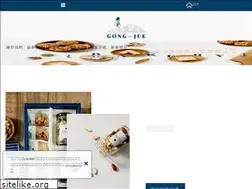 Sites similar to gong-jue.com.tw