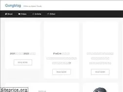 Sites similar to gongblog.net