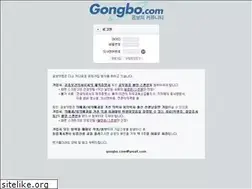 Sites similar to gongbo.com
