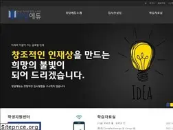 Sites similar to gongboo.news