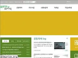 Sites similar to gongdong.or.kr