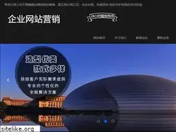 Sites similar to gonggao123.com