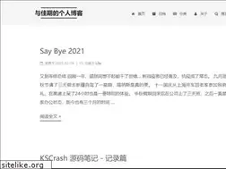 Sites similar to gonghonglou.com