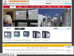 Sites similar to gongkong369.com