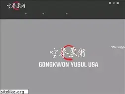 Sites similar to gongkwonyusulusa.com