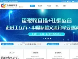 Sites similar to gonglf.com