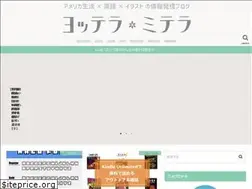Sites similar to gongogon.com