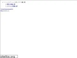 Sites similar to gongongon0101.github.io