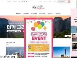 Sites similar to gongotour.com