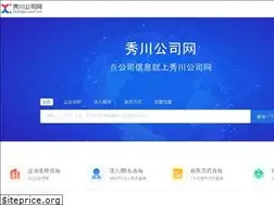 Sites similar to gongsi.com.cn