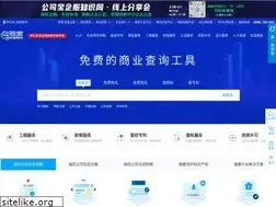 Sites similar to gongsibao.com