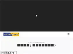 Sites similar to gongsigop.com