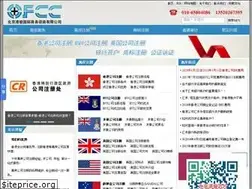 Sites similar to gongsizhuce168.com