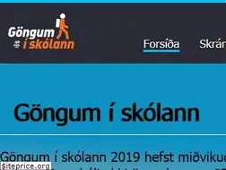 Sites similar to gongumiskolann.is