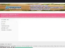 Sites similar to gonguyenlieu.vn