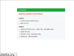 Sites similar to gongyesheji.org