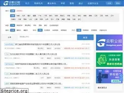 Sites similar to gongzhao.work