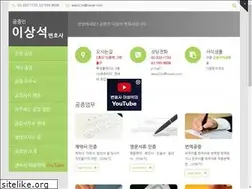 Sites similar to gongzng.com