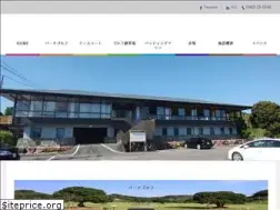 Sites similar to gonharu.info