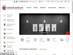 Sites similar to goni-samogon.ru