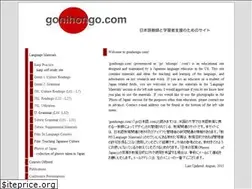 Sites similar to gonihongo.com