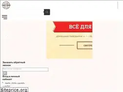 Sites similar to gonimvarim.ru